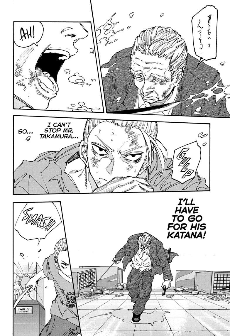 Sakamoto Days Chapter 165 page 6 - Chapter 165: Accessibility