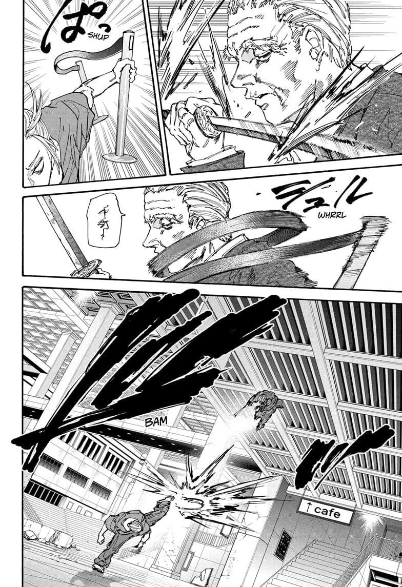Sakamoto Days Chapter 165 page 8 - Chapter 165: Accessibility