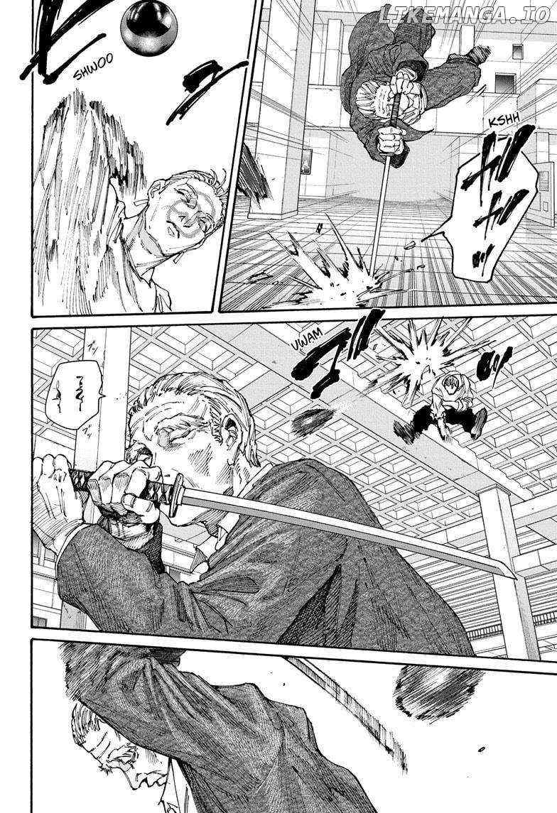 Sakamoto Days Chapter 166 page 4 - Chapter 166: False Madman