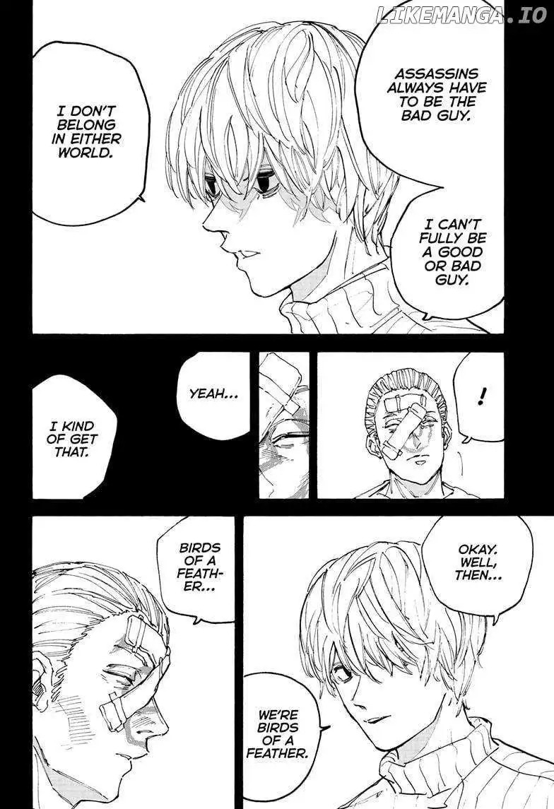 Sakamoto Days Chapter 166 page 8 - Chapter 166: False Madman