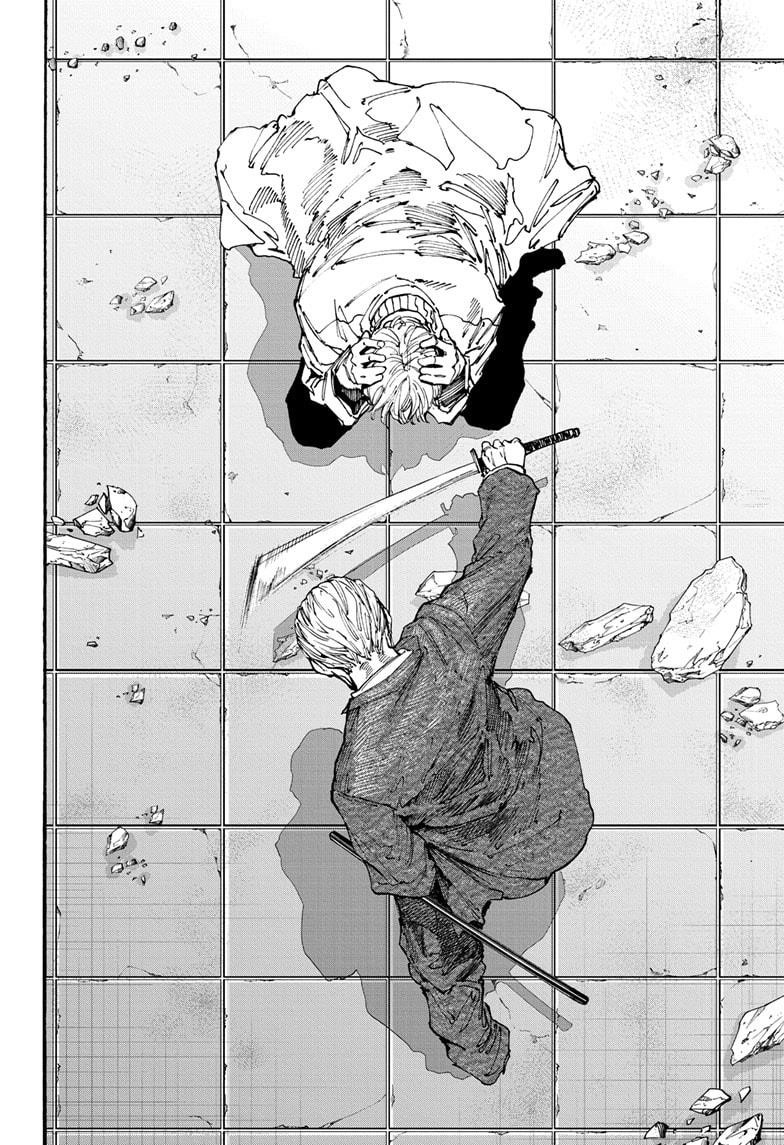 Sakamoto Days Chapter 167 page 14 - Chapter 167: Peering Into the Abyss