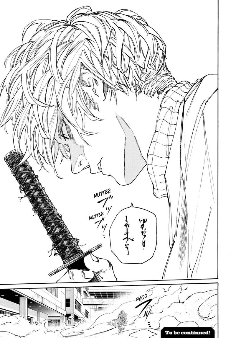 Sakamoto Days Chapter 167 page 19 - Chapter 167: Peering Into the Abyss