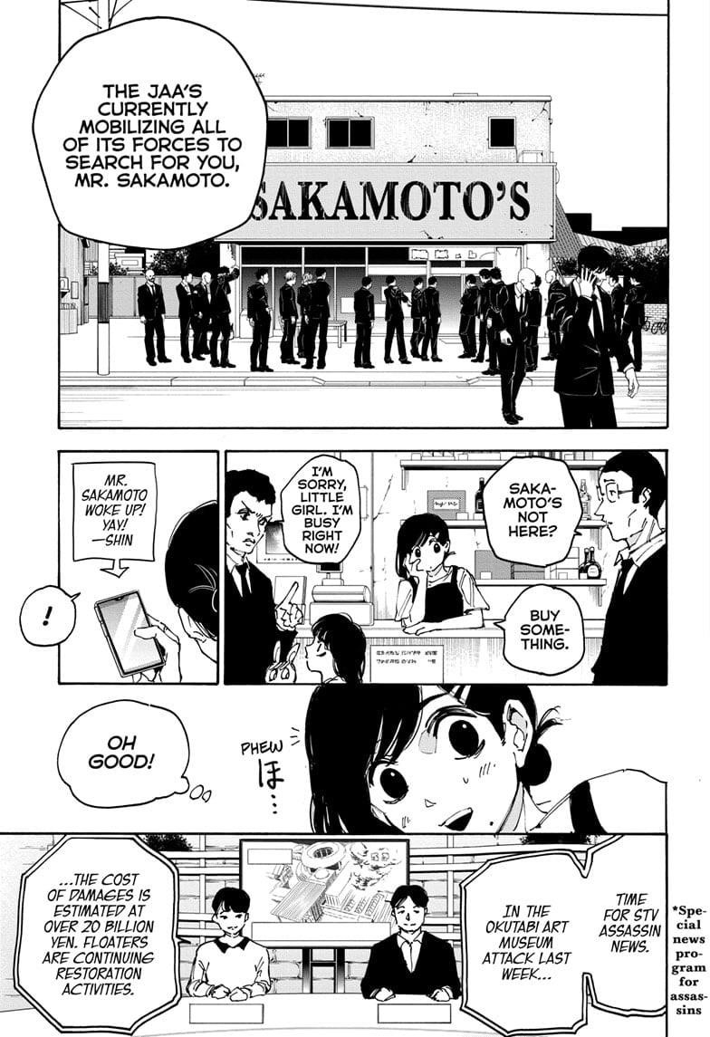 Sakamoto Days Chapter 168 page 12 - Chapter 168: Museum Closed
