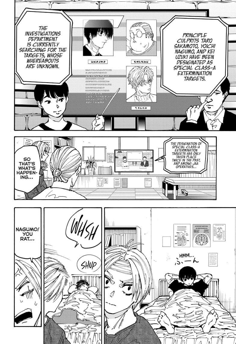 Sakamoto Days Chapter 168 page 13 - Chapter 168: Museum Closed