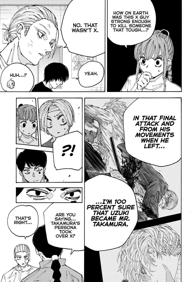 Sakamoto Days Chapter 168 page 16 - Chapter 168: Museum Closed