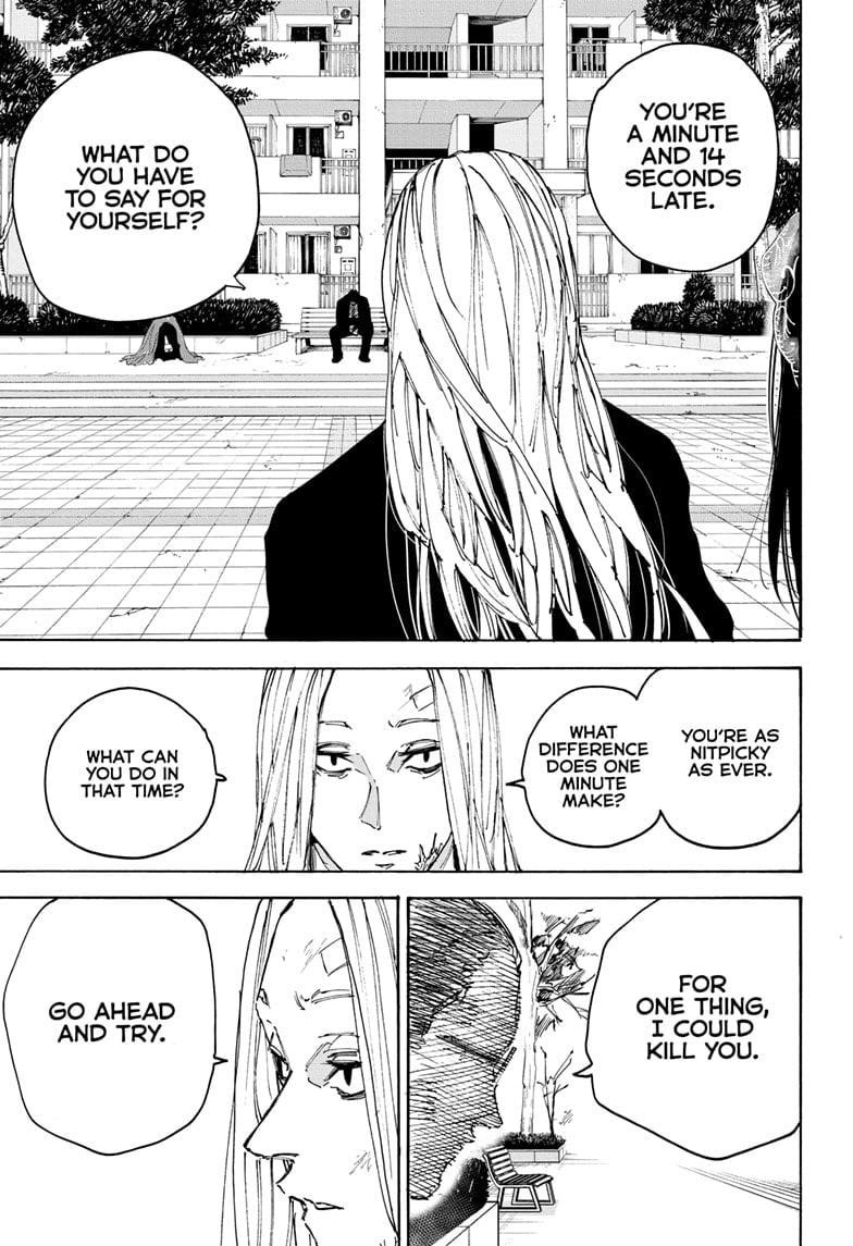 Sakamoto Days Chapter 168 page 20 - Chapter 168: Museum Closed