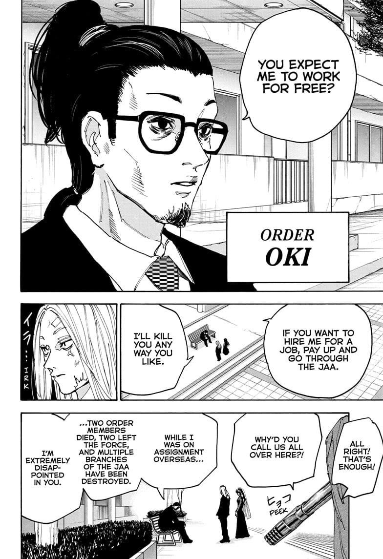 Sakamoto Days Chapter 168 page 21 - Chapter 168: Museum Closed