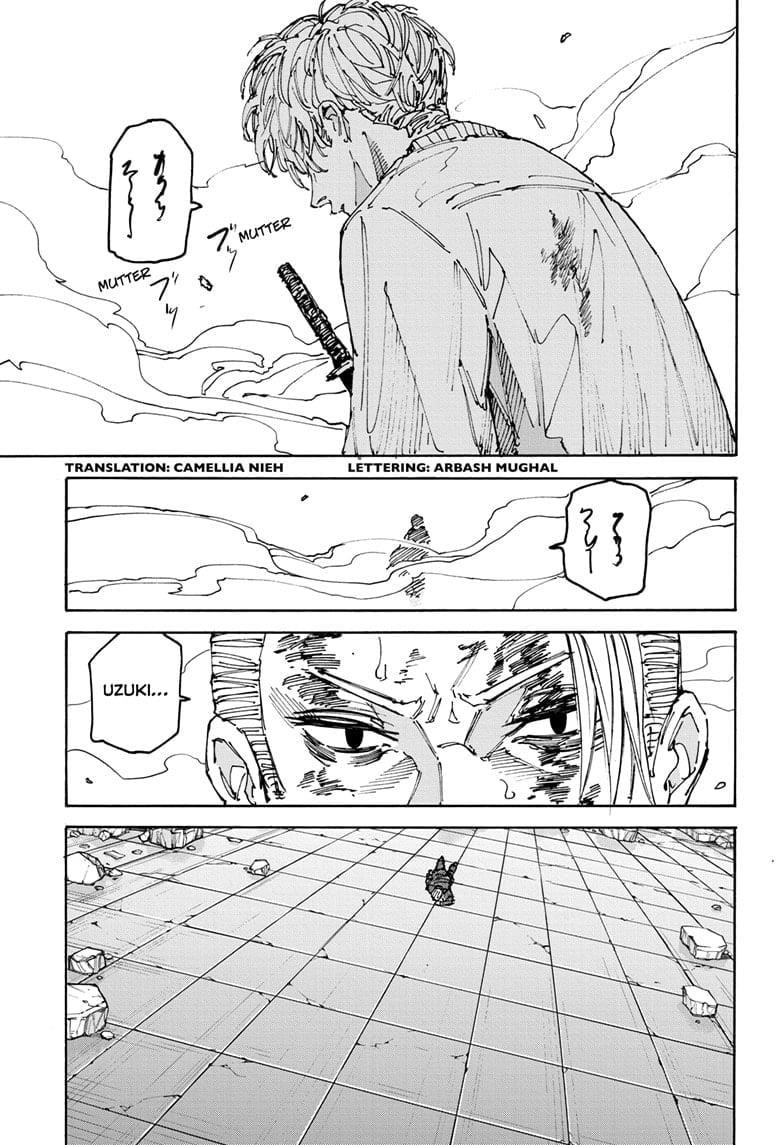 Sakamoto Days Chapter 168 page 4 - Chapter 168: Museum Closed