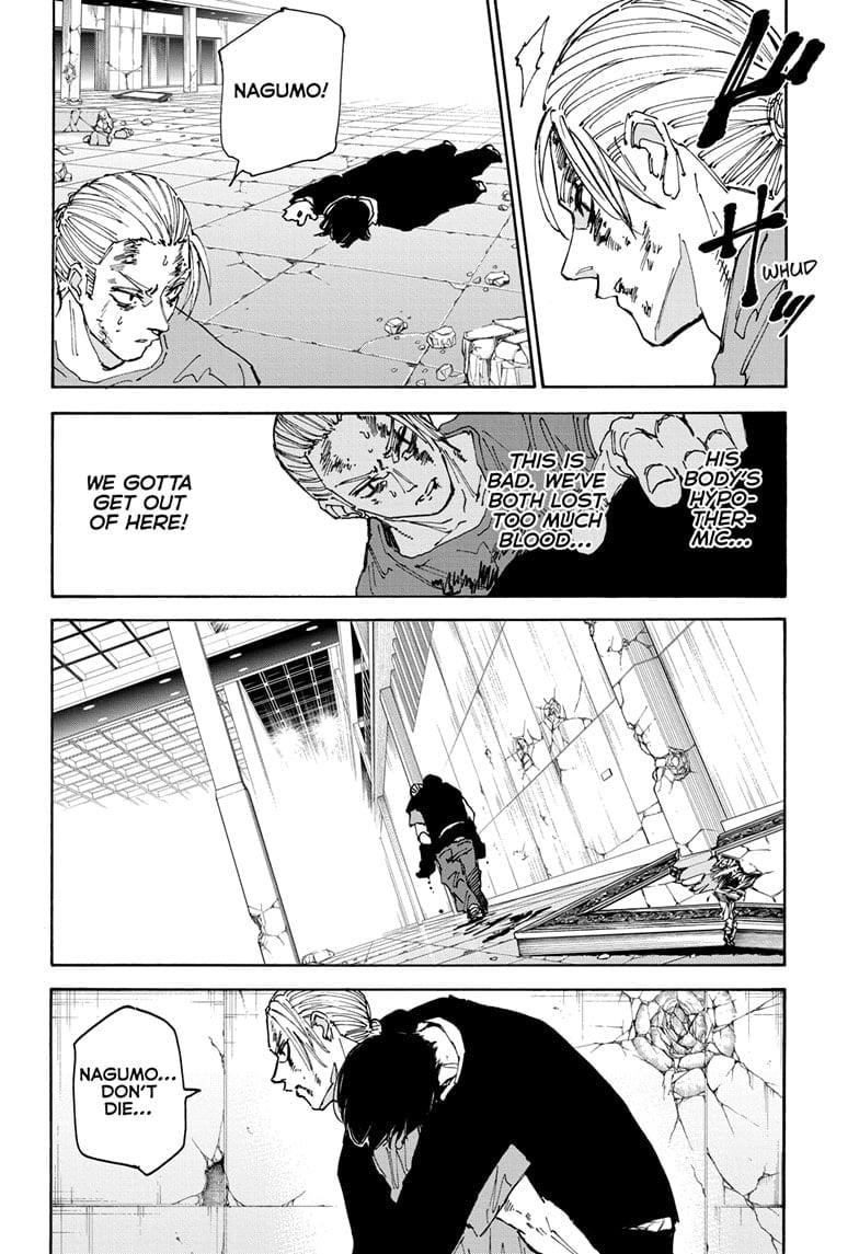 Sakamoto Days Chapter 168 page 5 - Chapter 168: Museum Closed