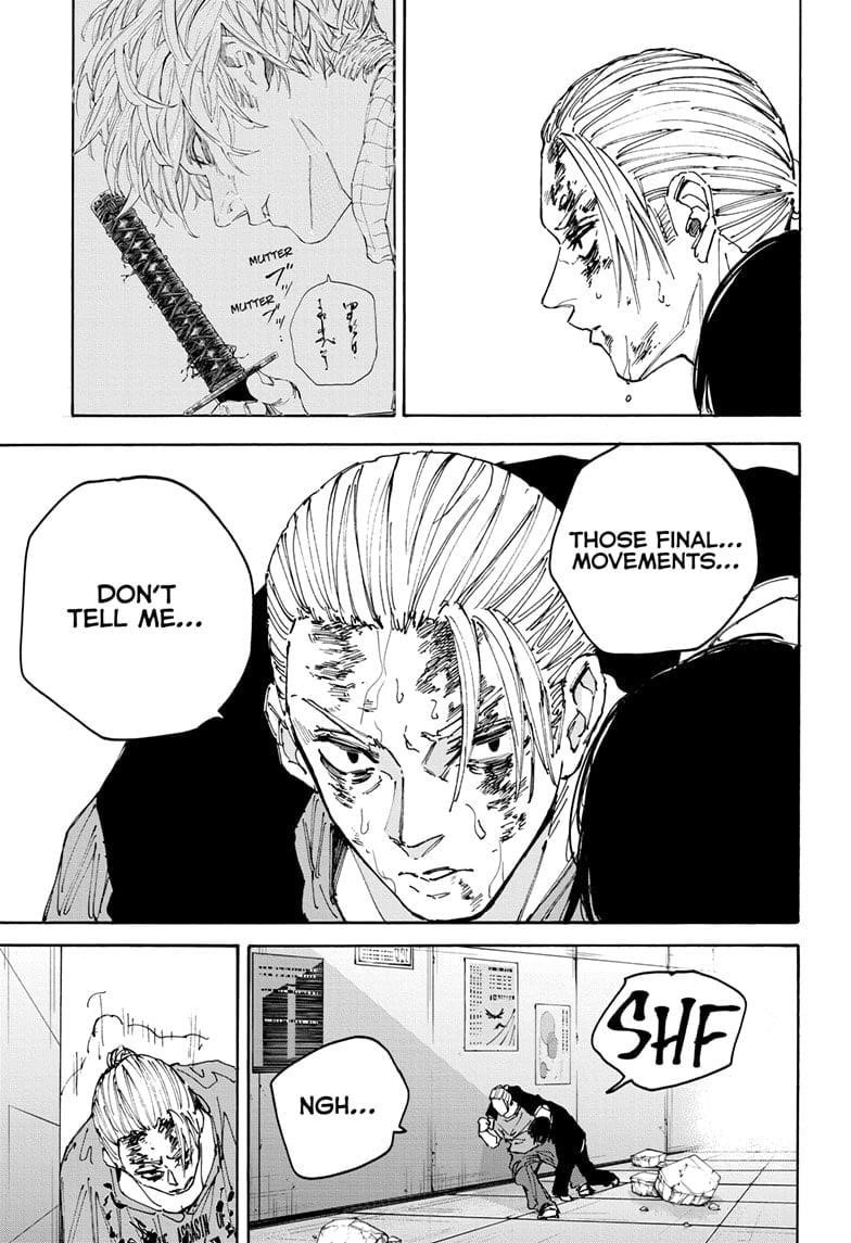 Sakamoto Days Chapter 168 page 6 - Chapter 168: Museum Closed