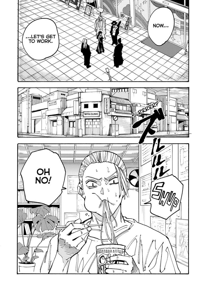 Sakamoto Days Chapter 169 page 13 - Chapter 169: A New Mission