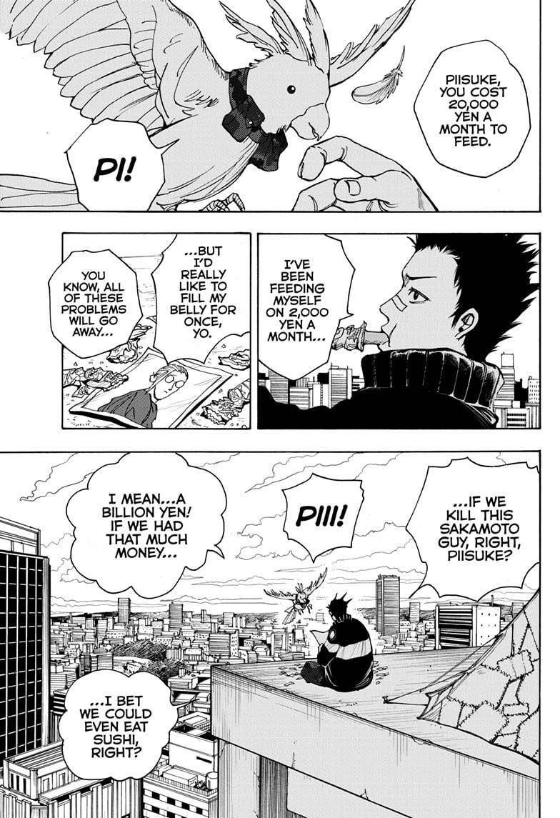 Sakamoto Days Chapter 17 page 1 - Chapter 17: Heisuke Mashimo