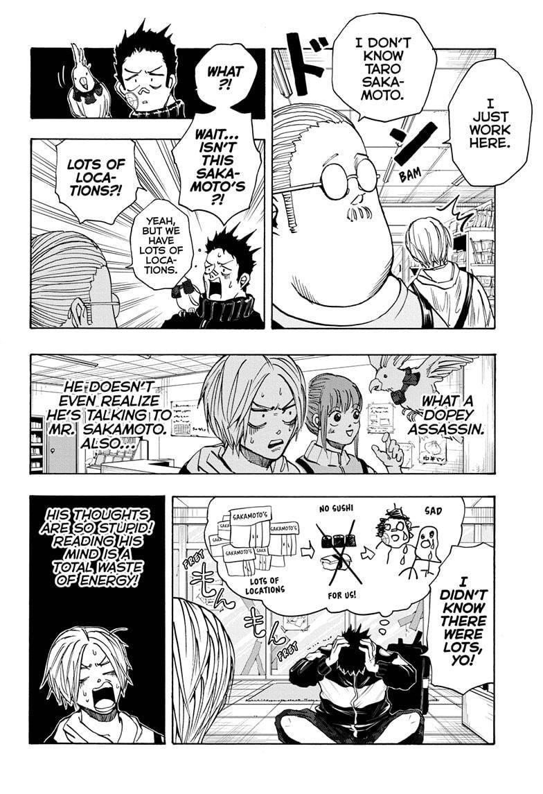 Sakamoto Days Chapter 17 page 4 - Chapter 17: Heisuke Mashimo