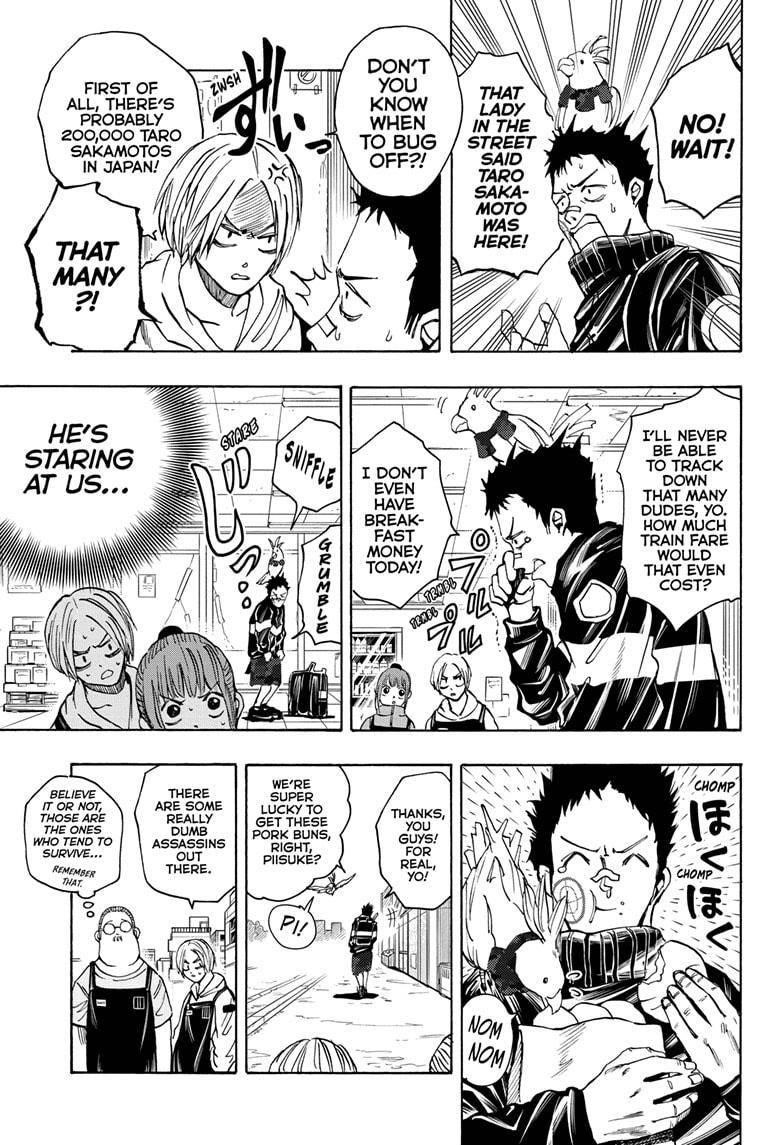 Sakamoto Days Chapter 17 page 5 - Chapter 17: Heisuke Mashimo