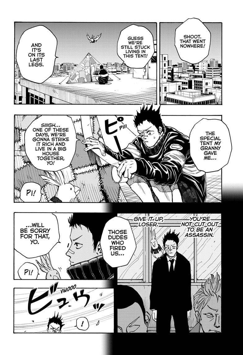 Sakamoto Days Chapter 17 page 6 - Chapter 17: Heisuke Mashimo