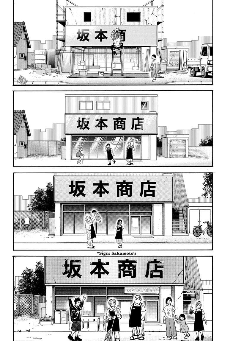Sakamoto Days Chapter 171 page 12 - Chapter 171: Belonging