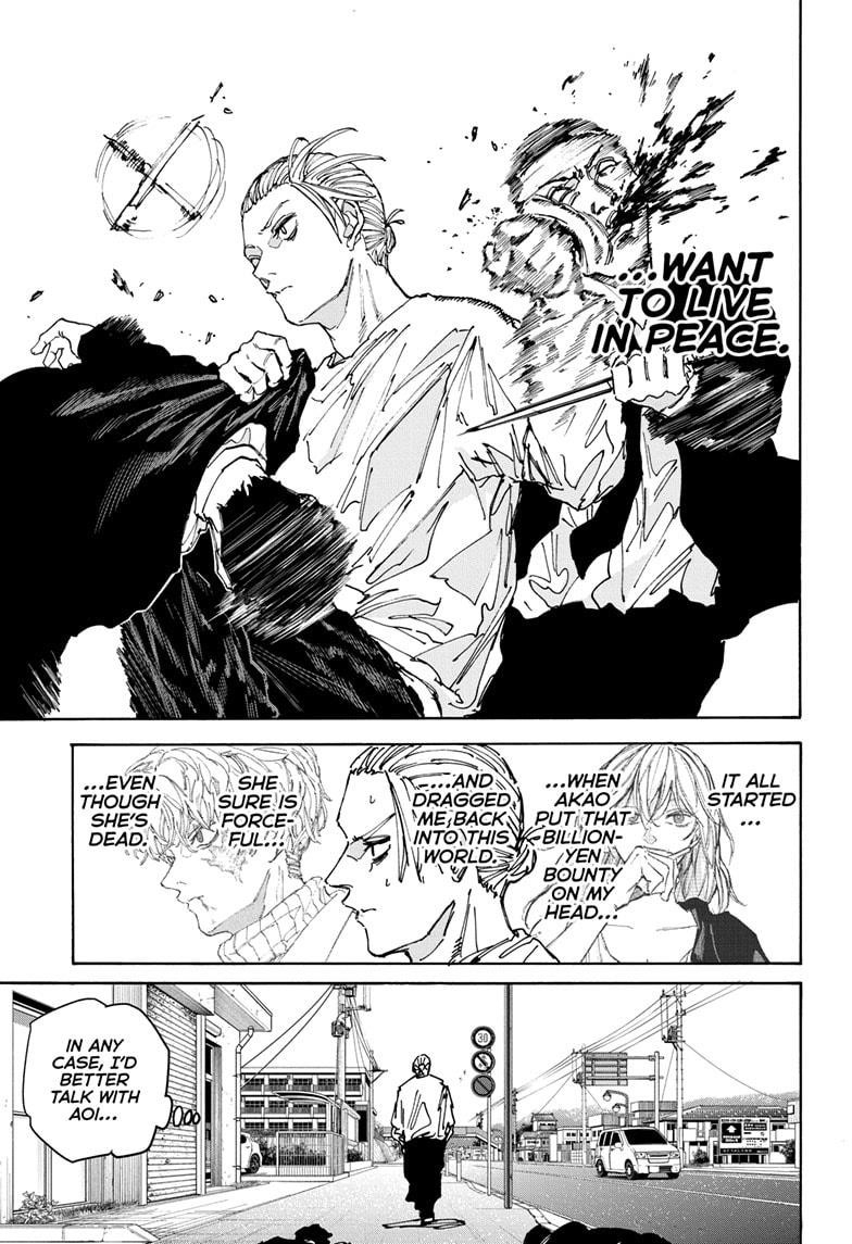 Sakamoto Days Chapter 171 page 5 - Chapter 171: Belonging