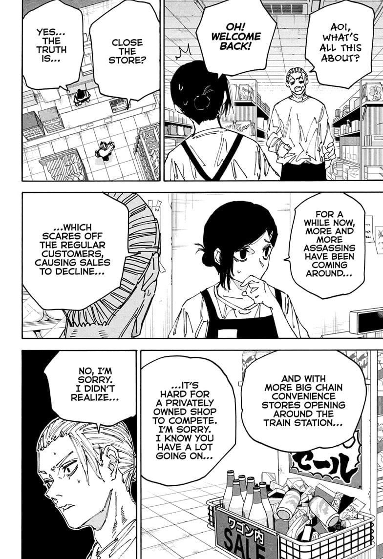 Sakamoto Days Chapter 171 page 8 - Chapter 171: Belonging