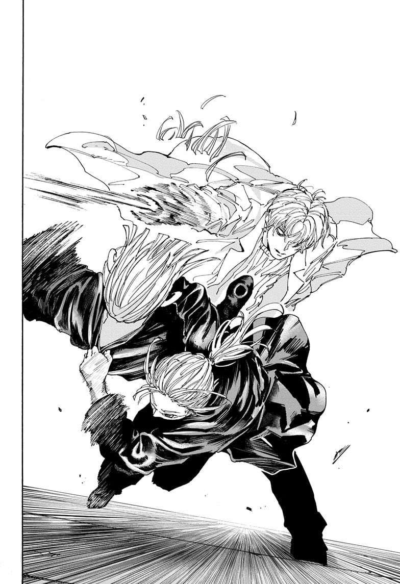Sakamoto Days Chapter 172 page 8 - Chapter 172: Mirage