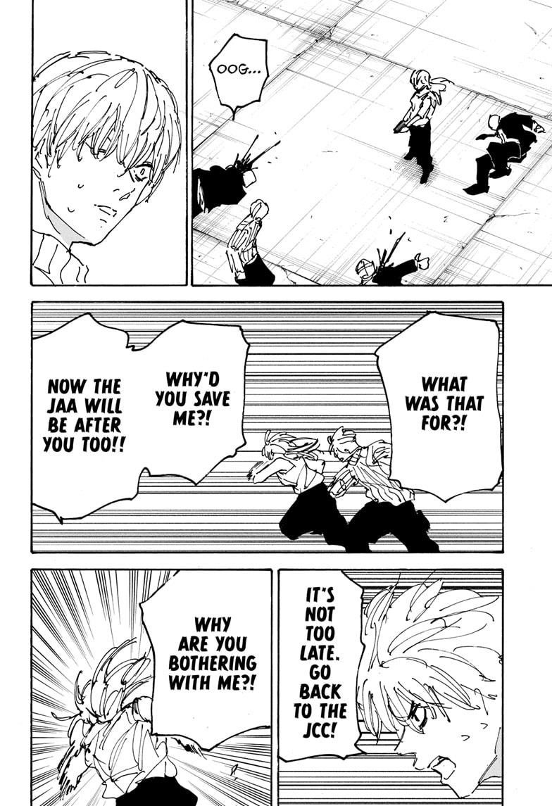 Sakamoto Days Chapter 173 page 12 - Chapter 173: Escape