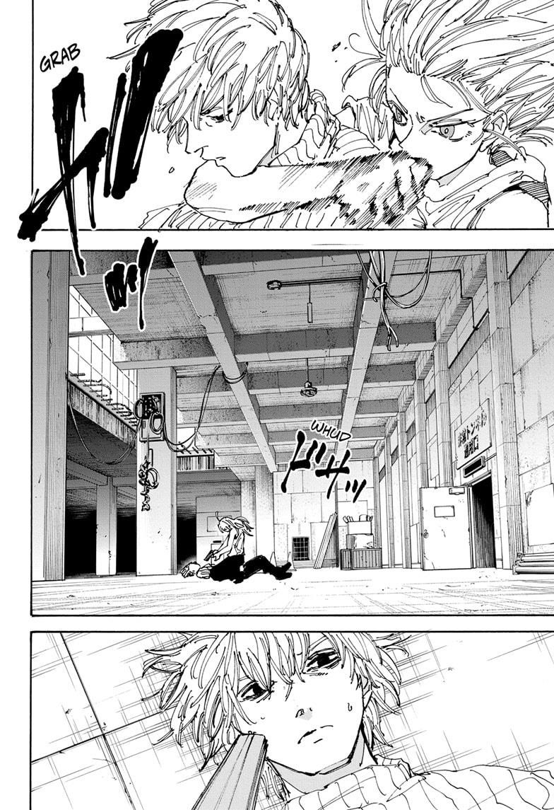 Sakamoto Days Chapter 173 page 2 - Chapter 173: Escape