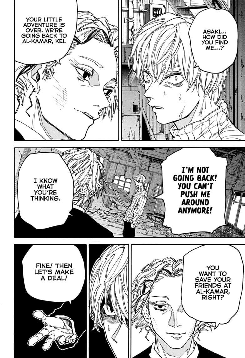 Sakamoto Days Chapter 174 page 12 - Chapter 174: A Certain Skilled Assassin