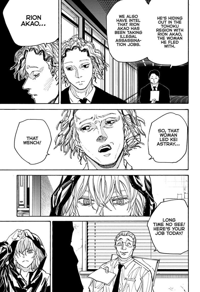Sakamoto Days Chapter 174 page 9 - Chapter 174: A Certain Skilled Assassin