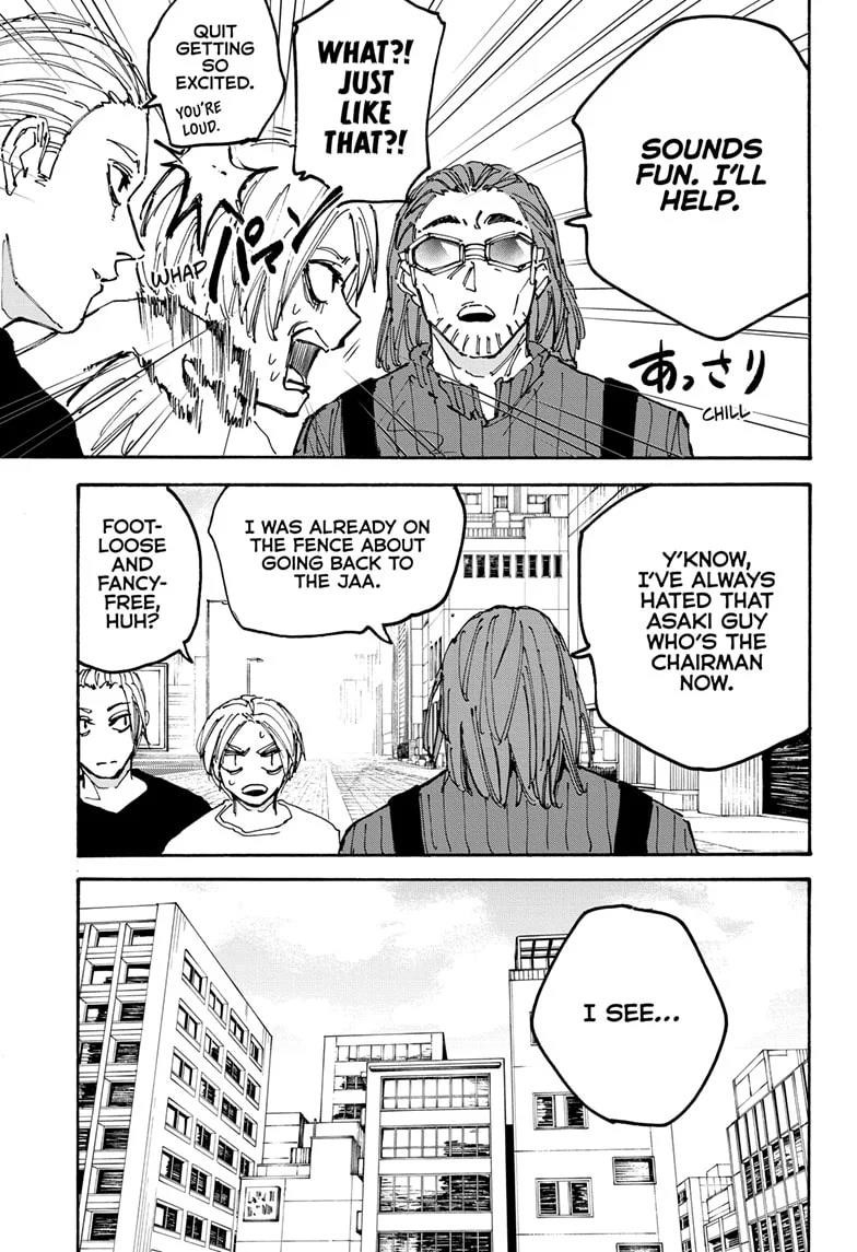 Sakamoto Days Chapter 178 page 3 - Chapter 178: Means and End