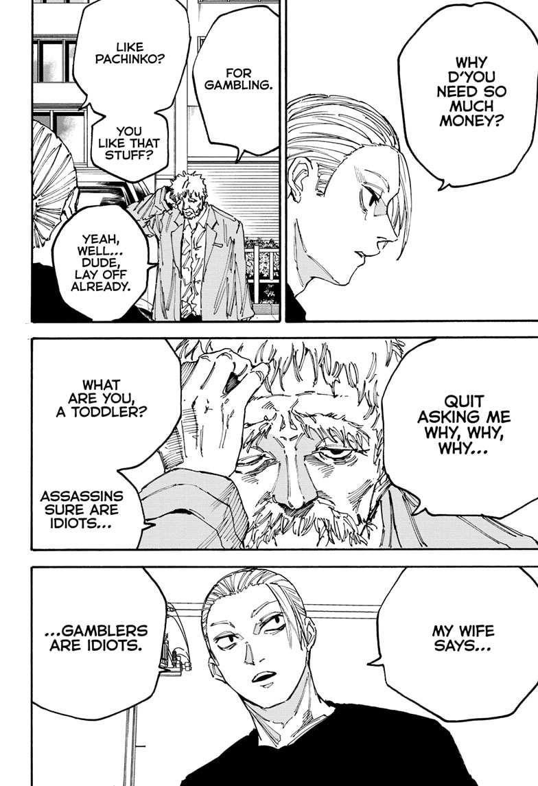 Sakamoto Days Chapter 179 page 2 - Chapter 179: Torres