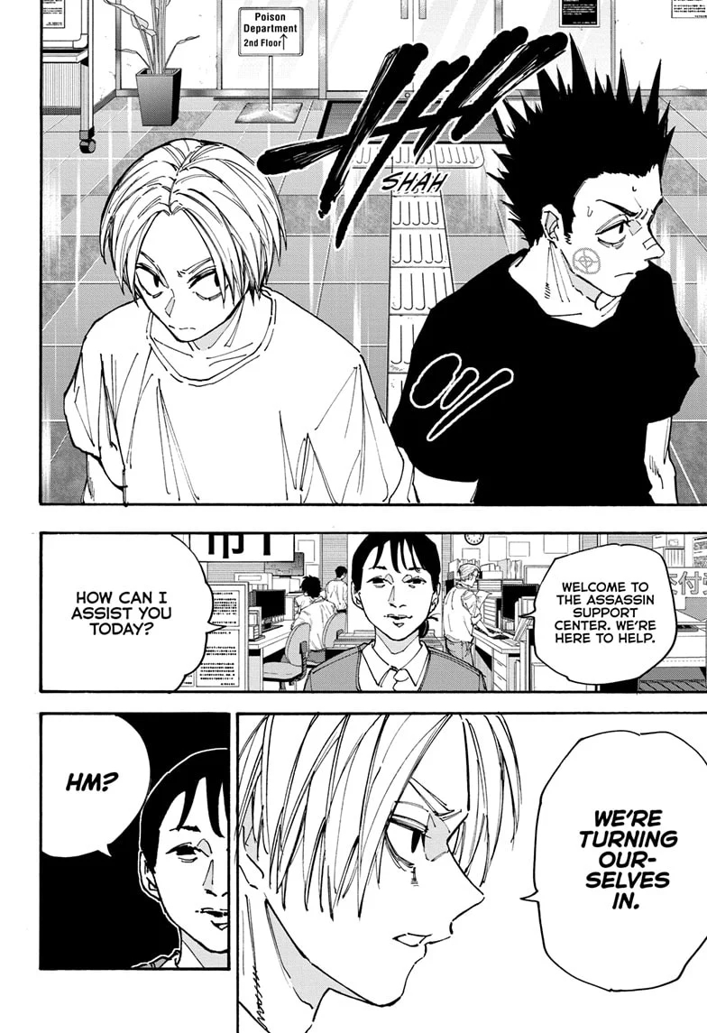 Sakamoto Days Chapter 180 page 12 - Chapter 180: I Know Someone