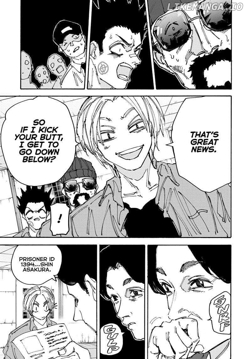 Sakamoto Days Chapter 182 page 7 - Chapter 182: A Peaceful Day