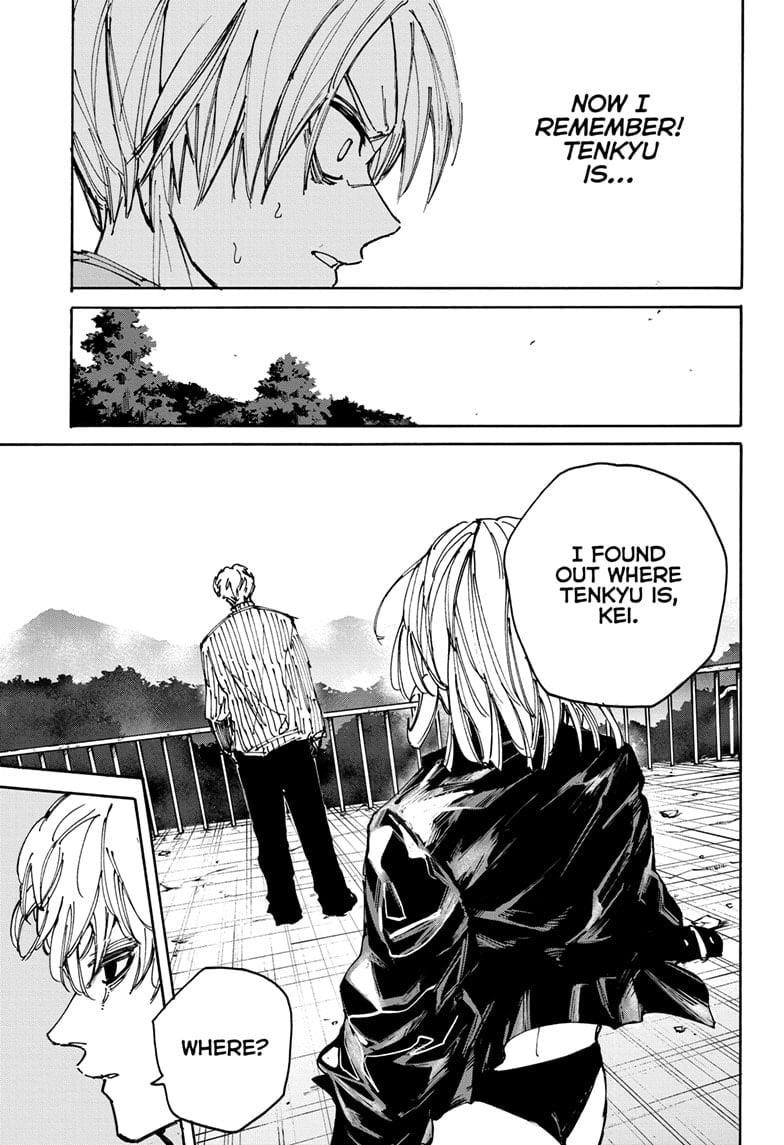 Sakamoto Days Chapter 187 page 5 - Chapter 187: Take a Chance