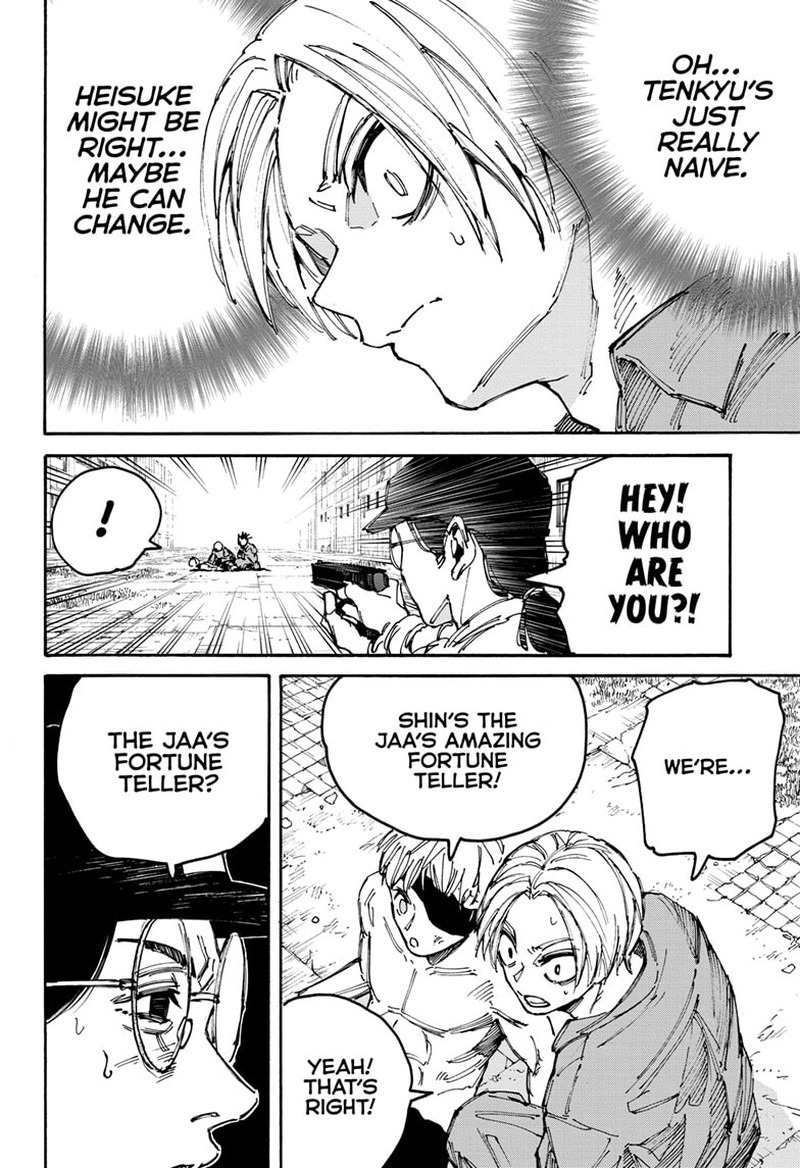 Sakamoto Days Chapter 189 page 16 - Chapter 189: Great Misfortune