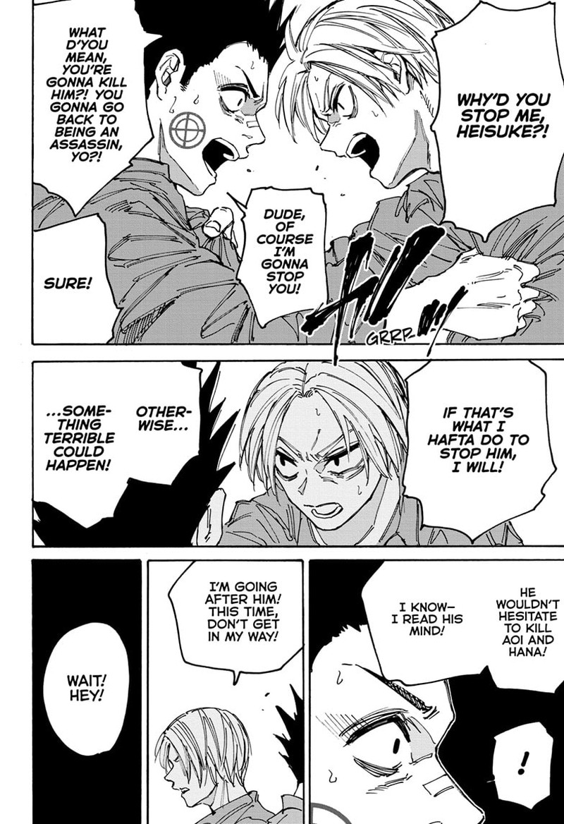 Sakamoto Days Chapter 189 page 4 - Chapter 189: Great Misfortune