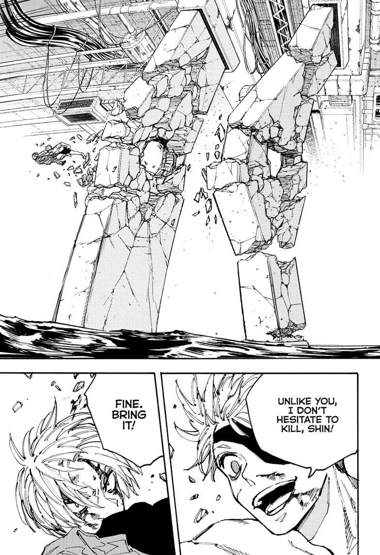 Sakamoto Days Chapter 192 page 17 - Chapter 192: True Feelings