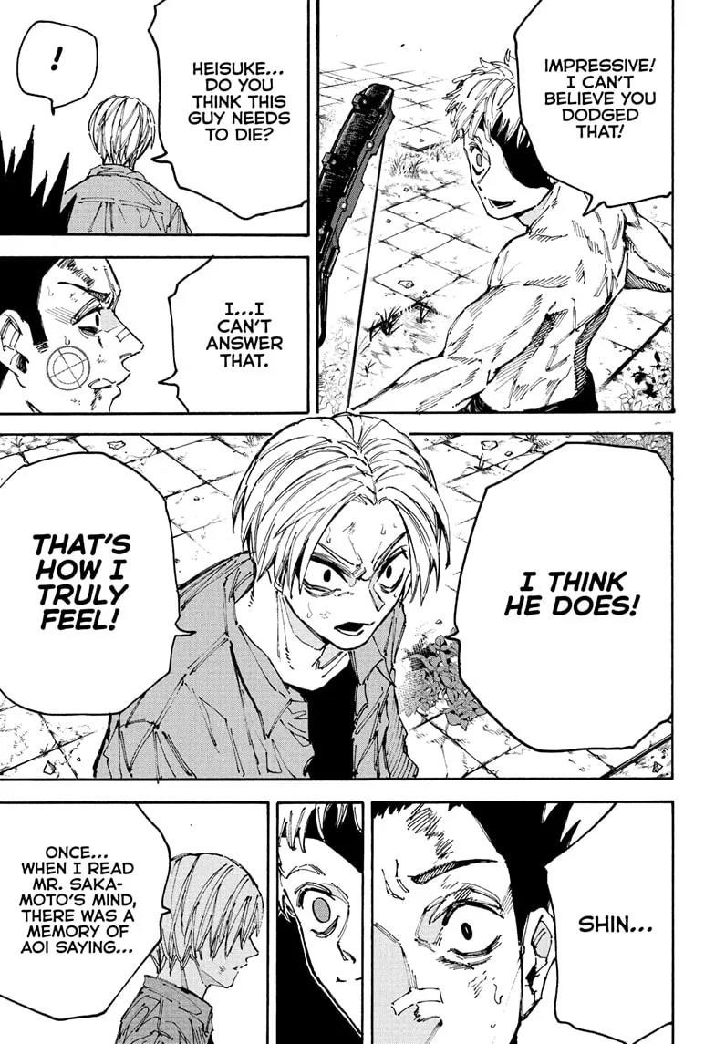 Sakamoto Days Chapter 192 page 3 - Chapter 192: True Feelings