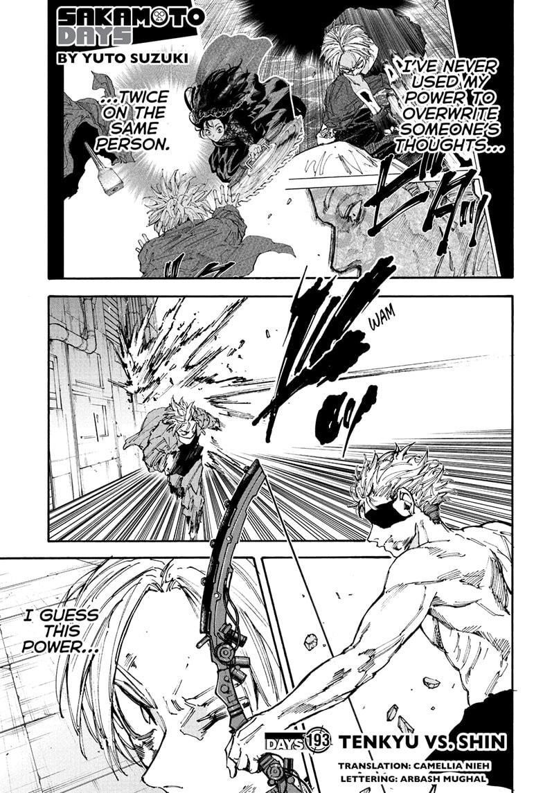 Sakamoto Days Chapter 193 page 1 - Chapter 193: Tenkyu vs. Shin