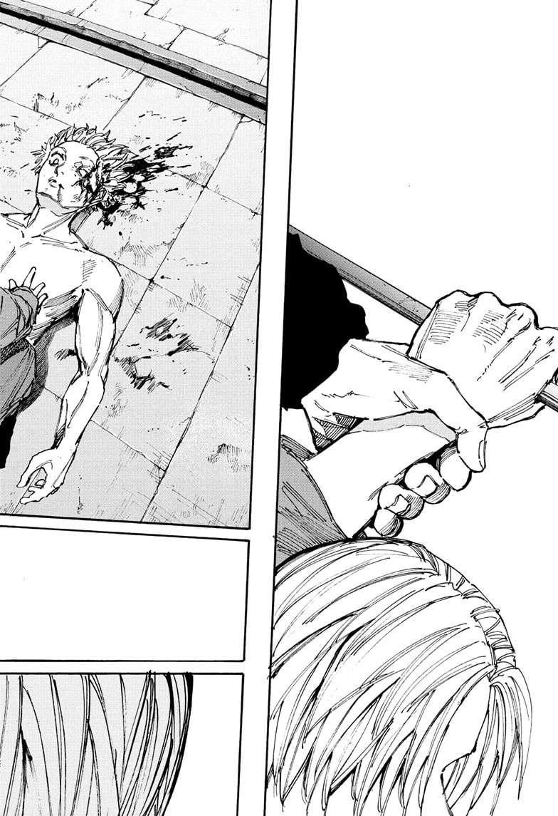Sakamoto Days Chapter 194 page 18 - Chapter 194: Tachypsychia