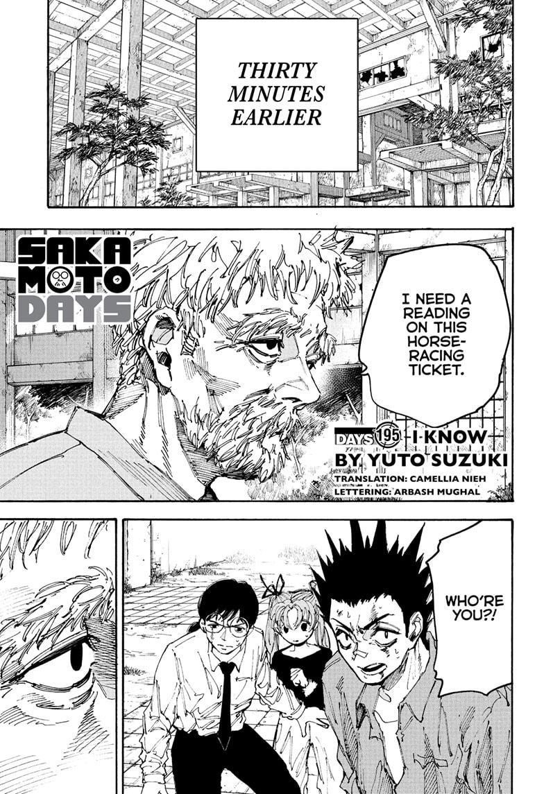 Sakamoto Days Chapter 195 page 1 - Chapter 195: I Know