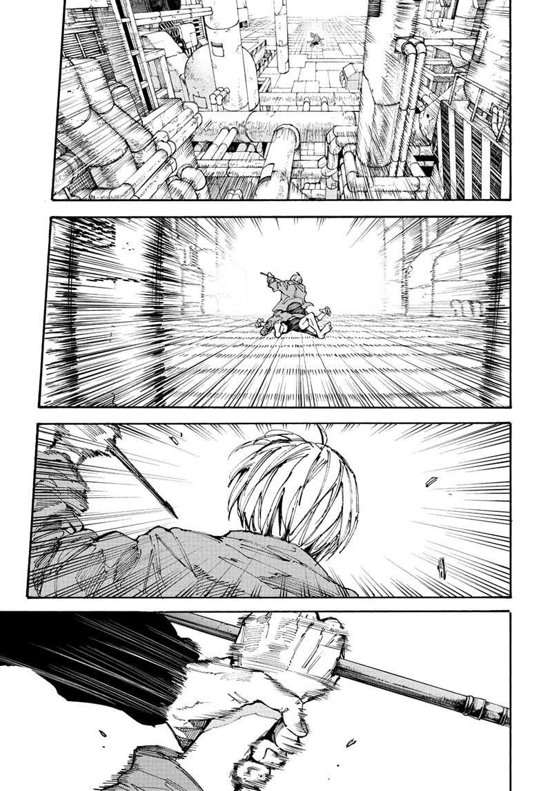 Sakamoto Days Chapter 195 page 11 - Chapter 195: I Know