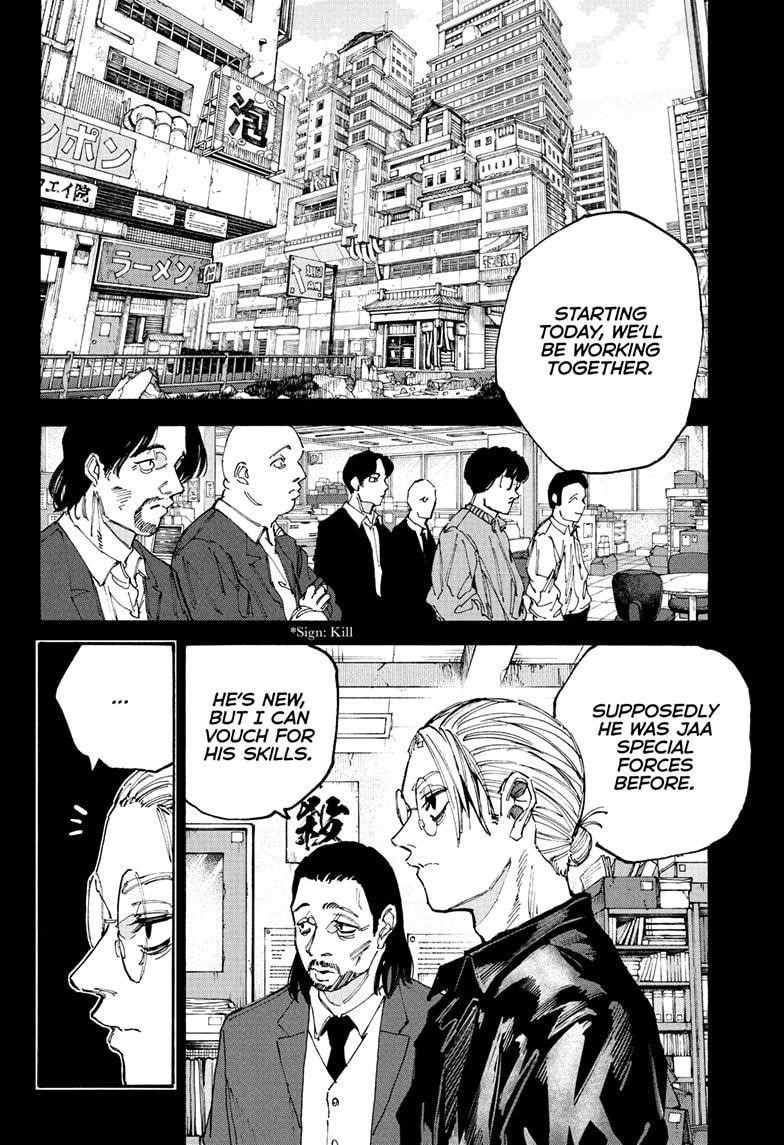 Sakamoto Days Chapter 195 page 18 - Chapter 195: I Know