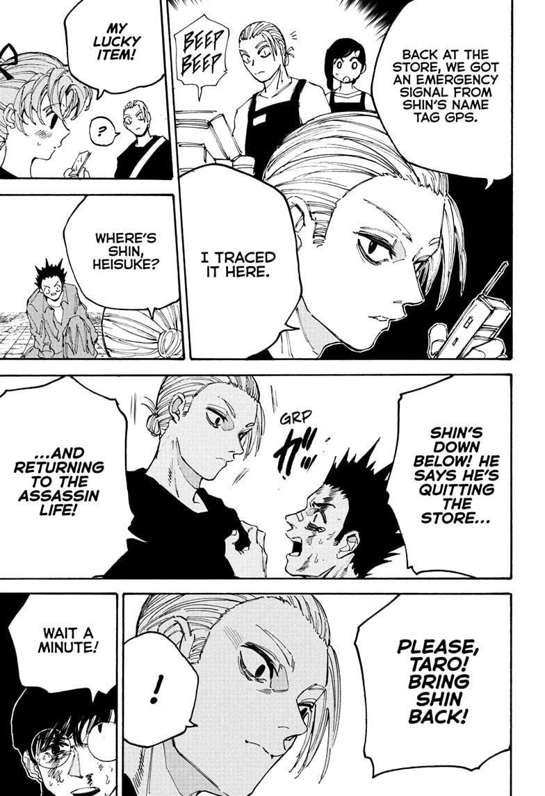 Sakamoto Days Chapter 195 page 7 - Chapter 195: I Know