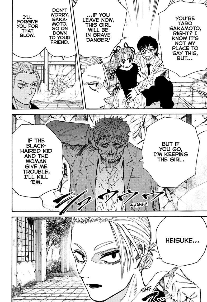 Sakamoto Days Chapter 195 page 8 - Chapter 195: I Know