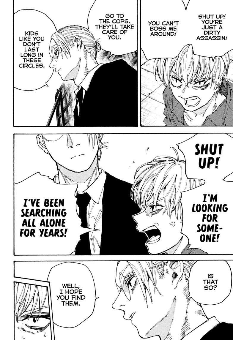 Sakamoto Days Chapter 196 page 14 - Chapter 196: First Encounter