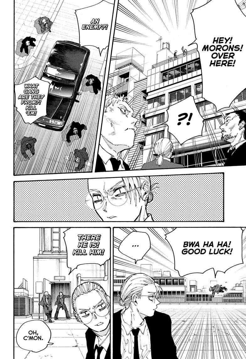 Sakamoto Days Chapter 196 page 16 - Chapter 196: First Encounter