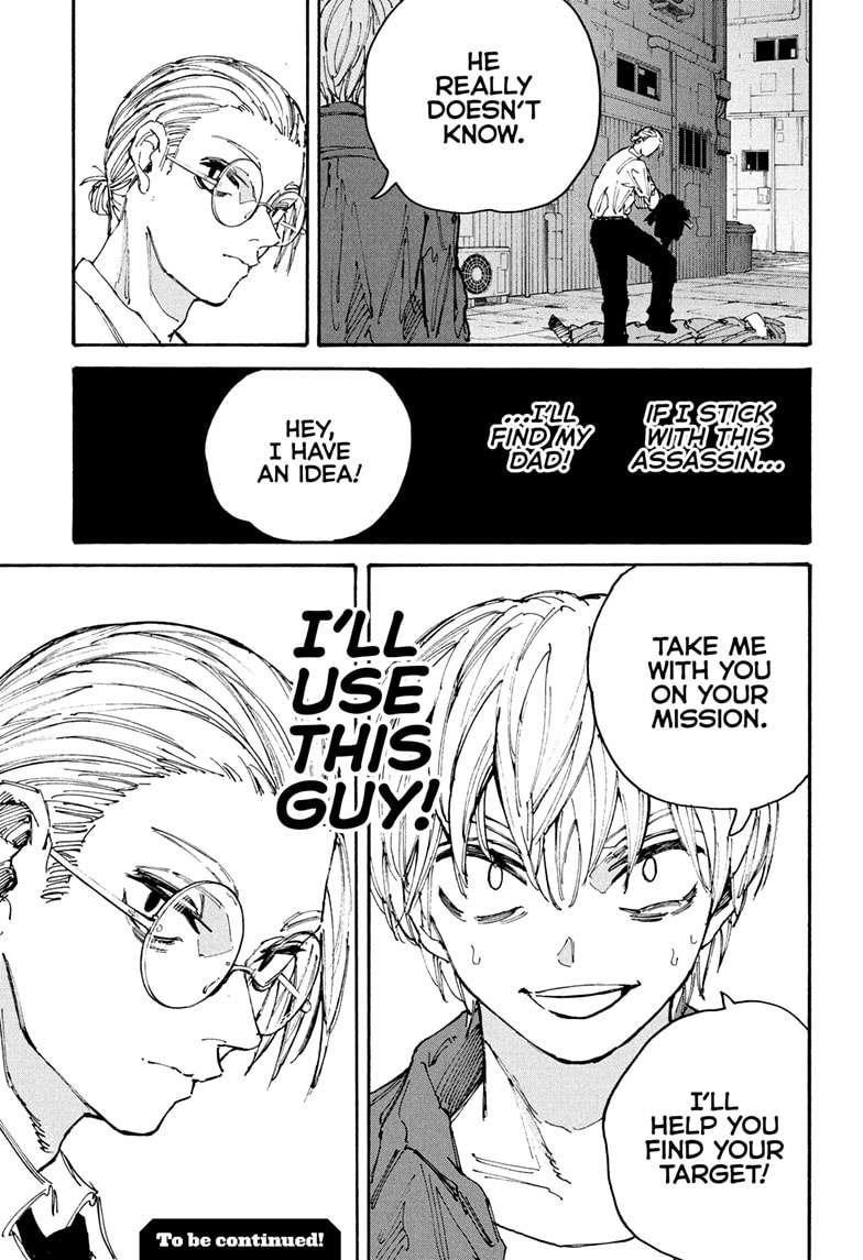 Sakamoto Days Chapter 196 page 23 - Chapter 196: First Encounter