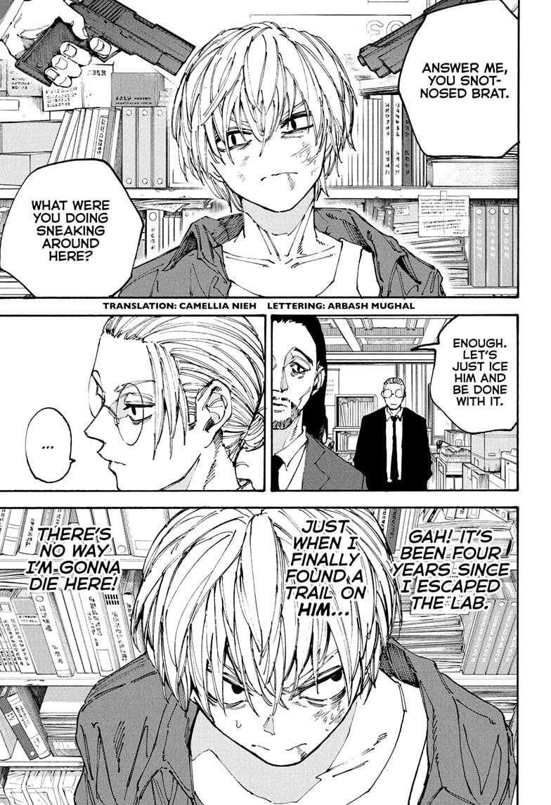 Sakamoto Days Chapter 196 page 5 - Chapter 196: First Encounter