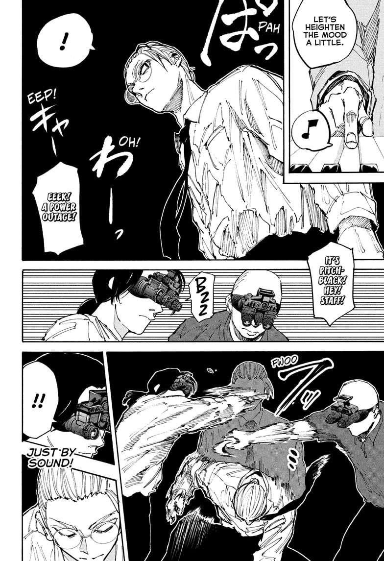 Sakamoto Days Chapter 198 page 12 - Chapter 198: Useful