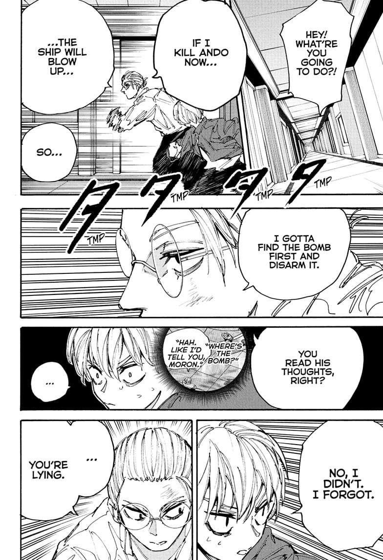Sakamoto Days Chapter 199 page 13 - Chapter 199: Ikari