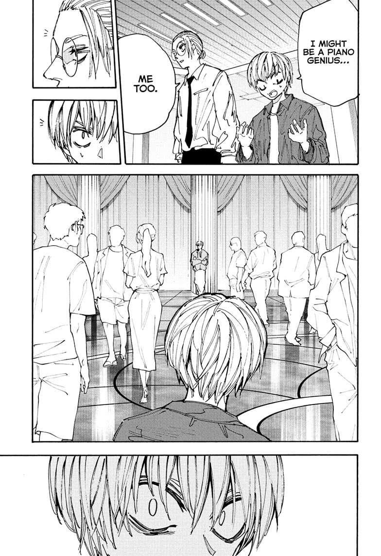 Sakamoto Days Chapter 199 page 2 - Chapter 199: Ikari